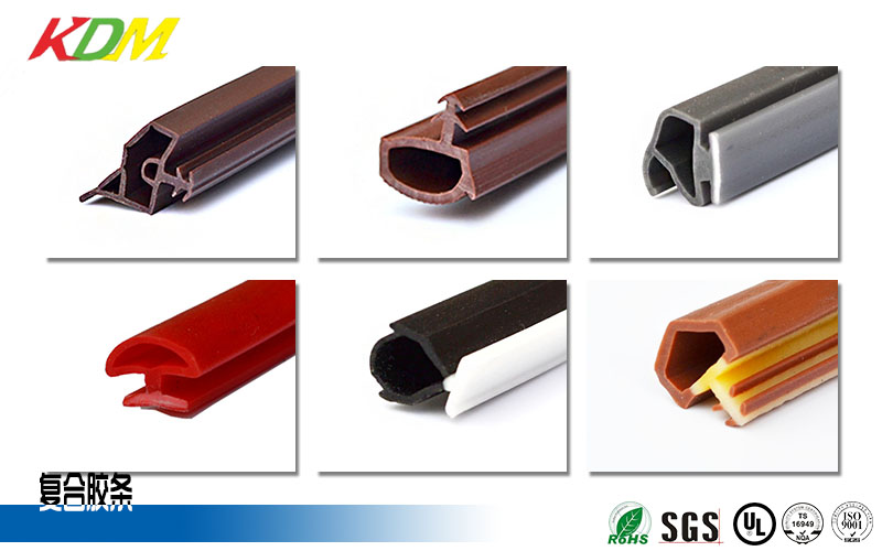 復(fù)合多圖6 復(fù)合多圖6