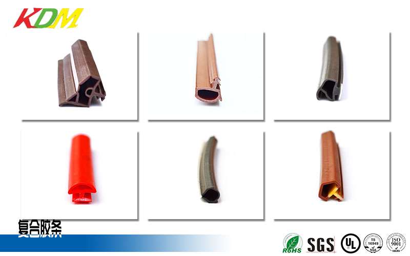 復(fù)合多圖3 復(fù)合多圖3